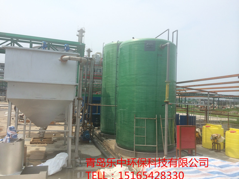 微電解反應器在高濃度有機廢水中的應用-污水處理知識-樂中環(huán)保