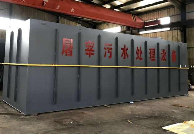 屠宰污水處理設(shè)備包括哪些？分別有什么作用？