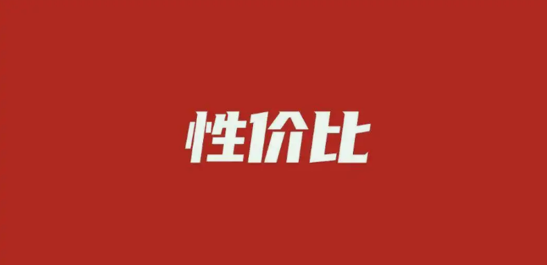 如何選購到高性價(jià)比的養(yǎng)殖污水處理設(shè)備？